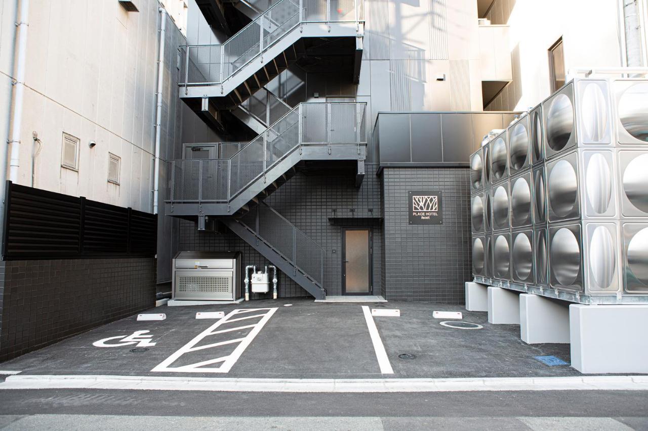 Place Ascot Hotel 3*