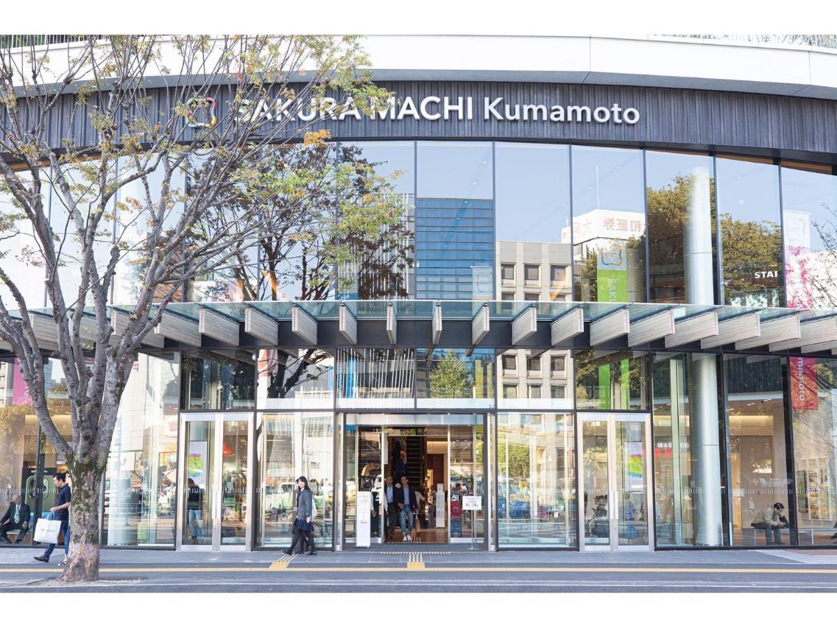 Place Ascot 3* Kumamoto